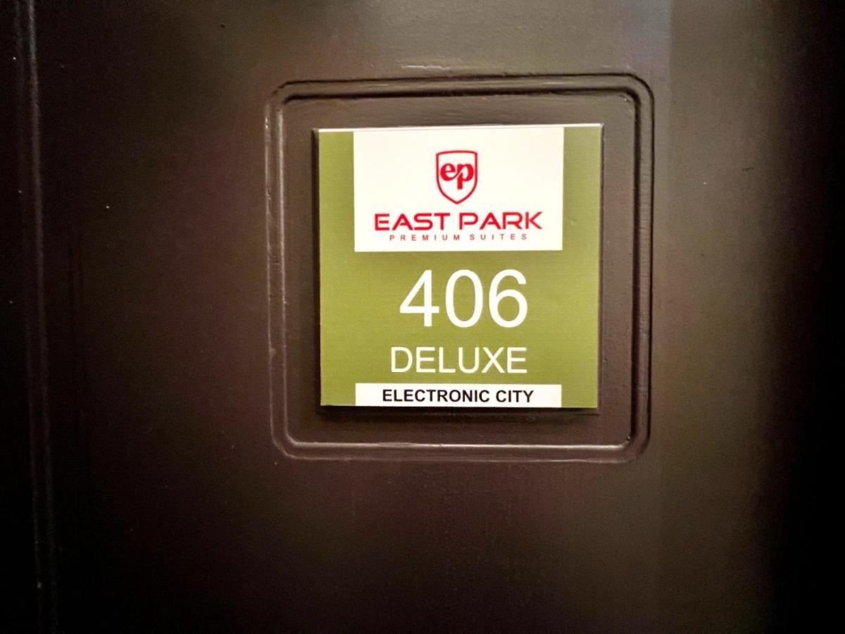 Hotel East Park Electronic City Bangalore Eksteriør bilde